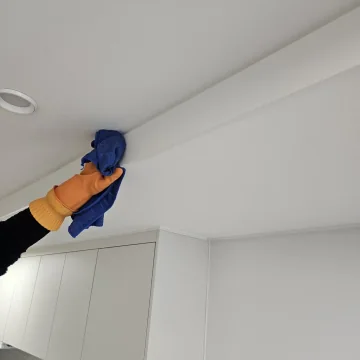 거실