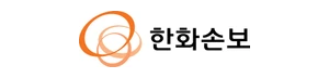 한화손해보험