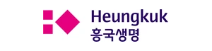 흥국생명