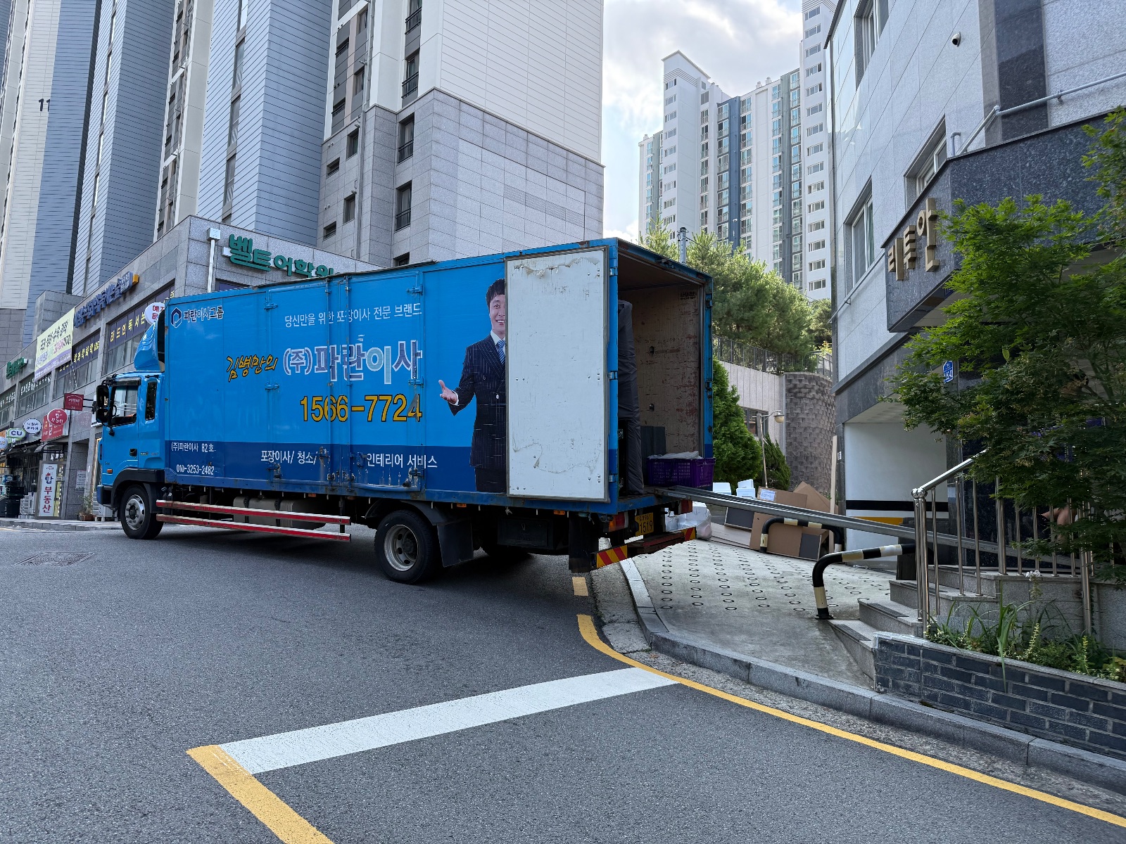 리뷰 사진