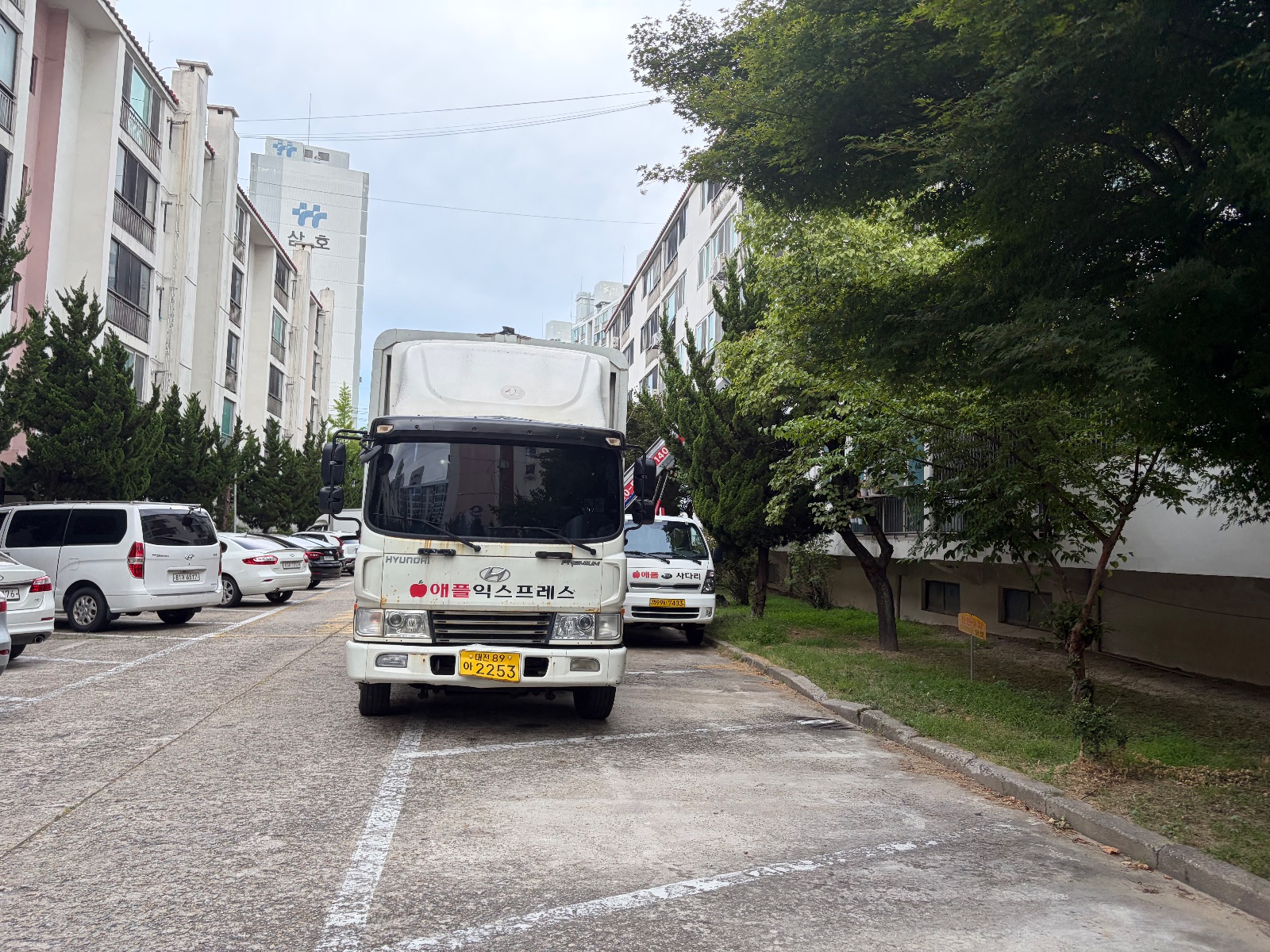 리뷰 사진
