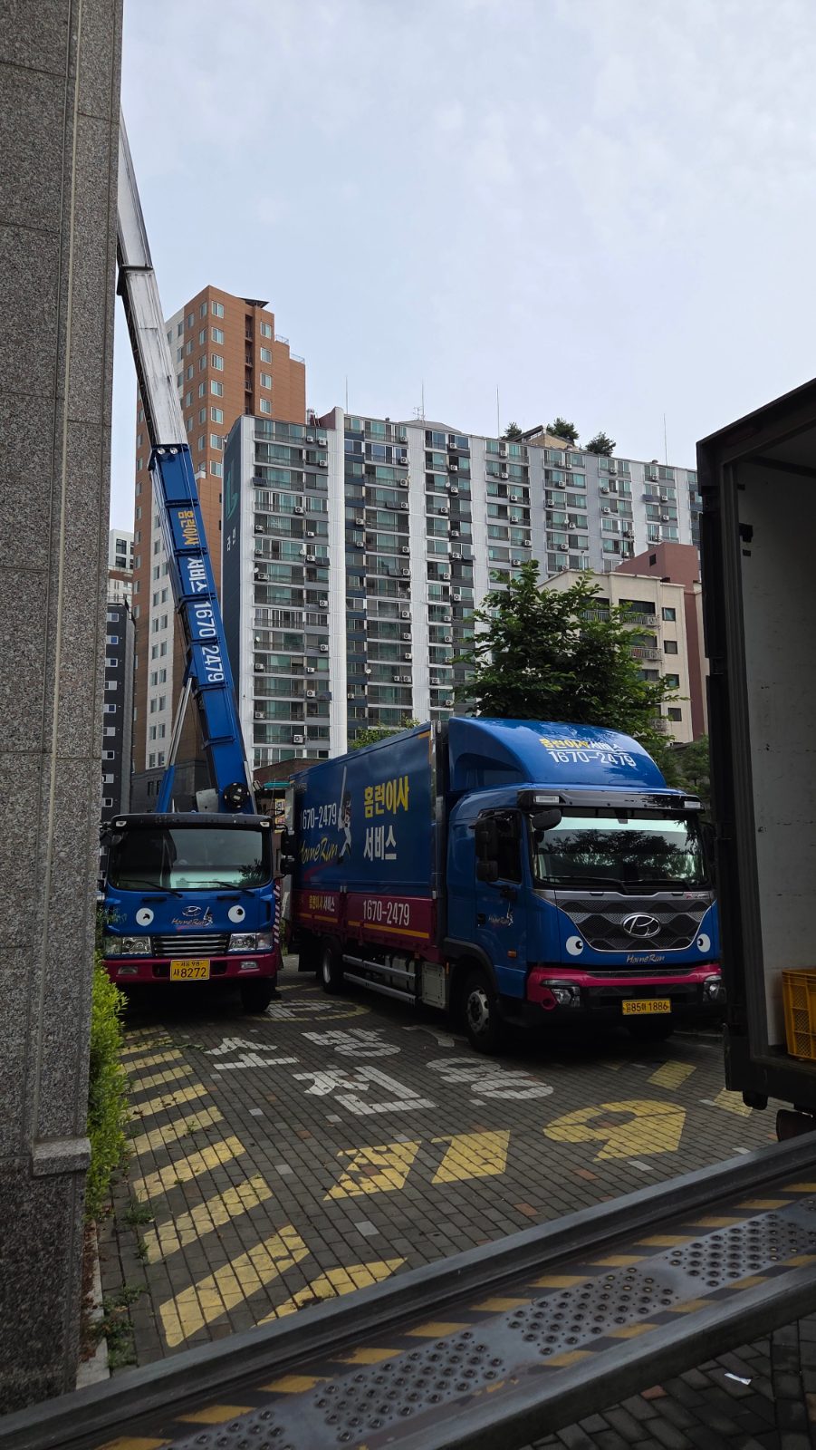 리뷰 사진