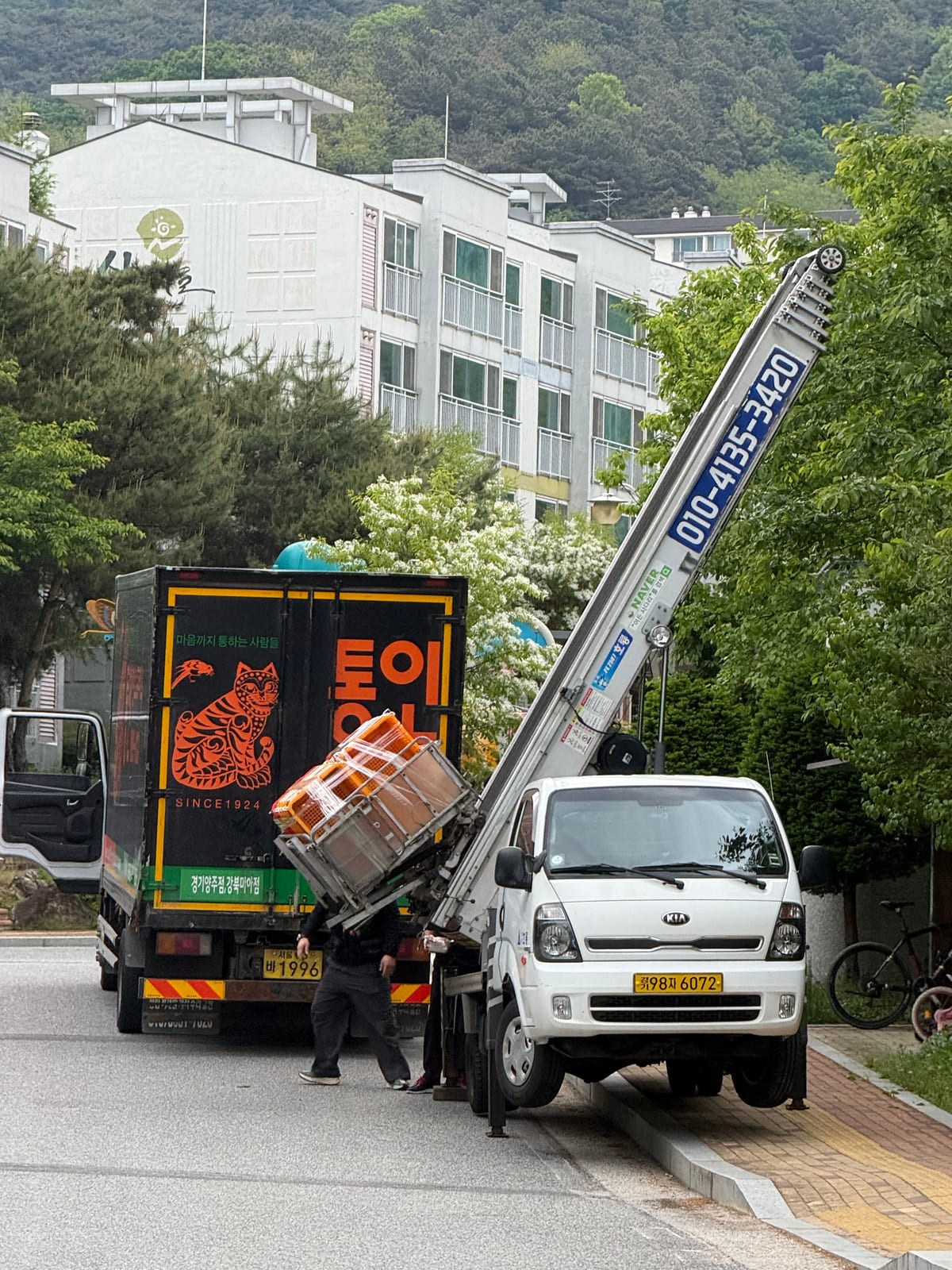 리뷰 사진