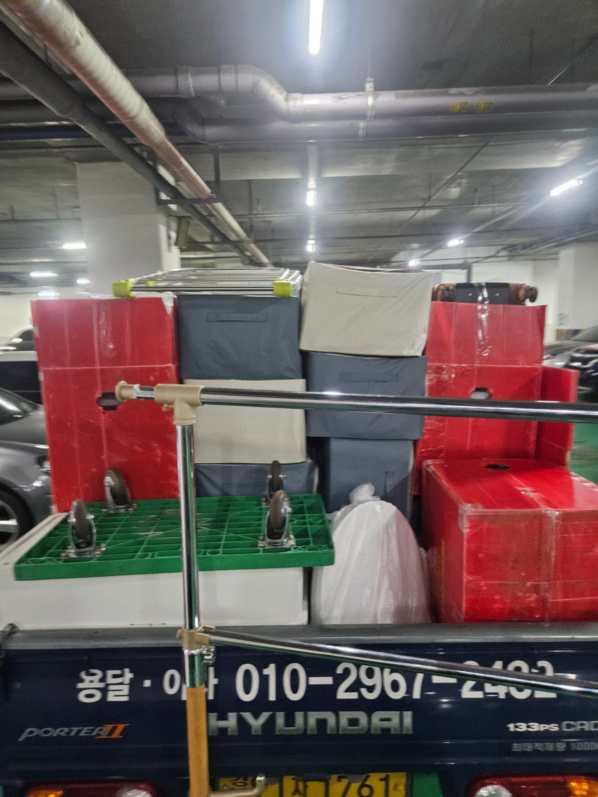리뷰 사진