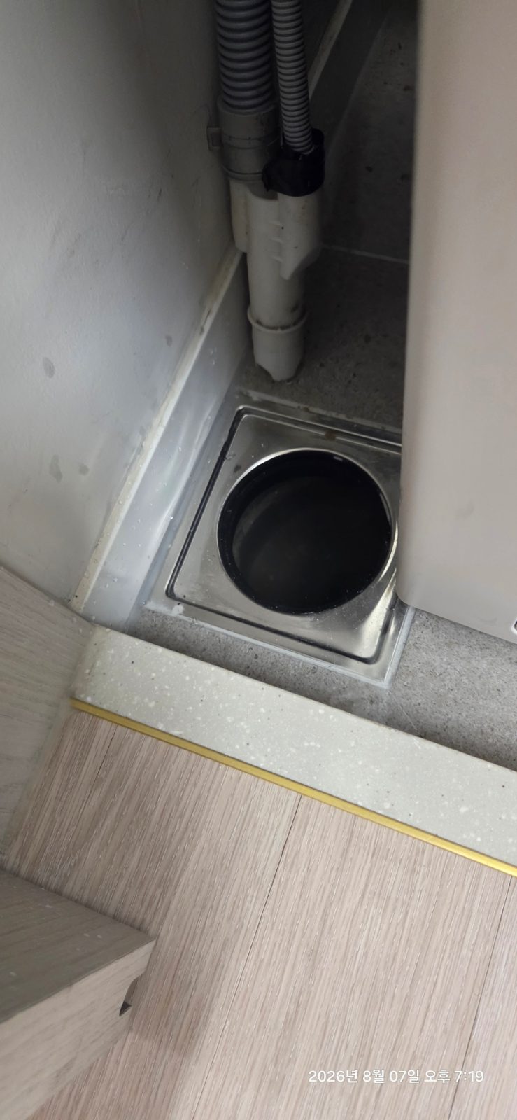 리뷰 사진