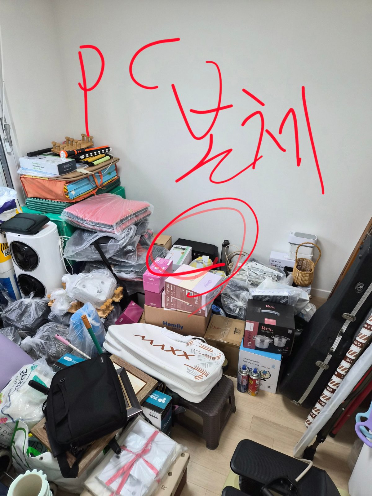 리뷰 사진