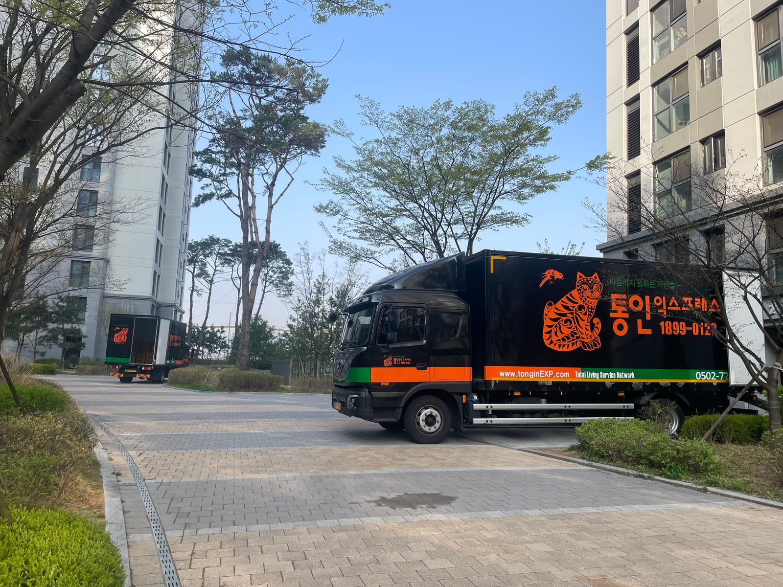 리뷰 사진