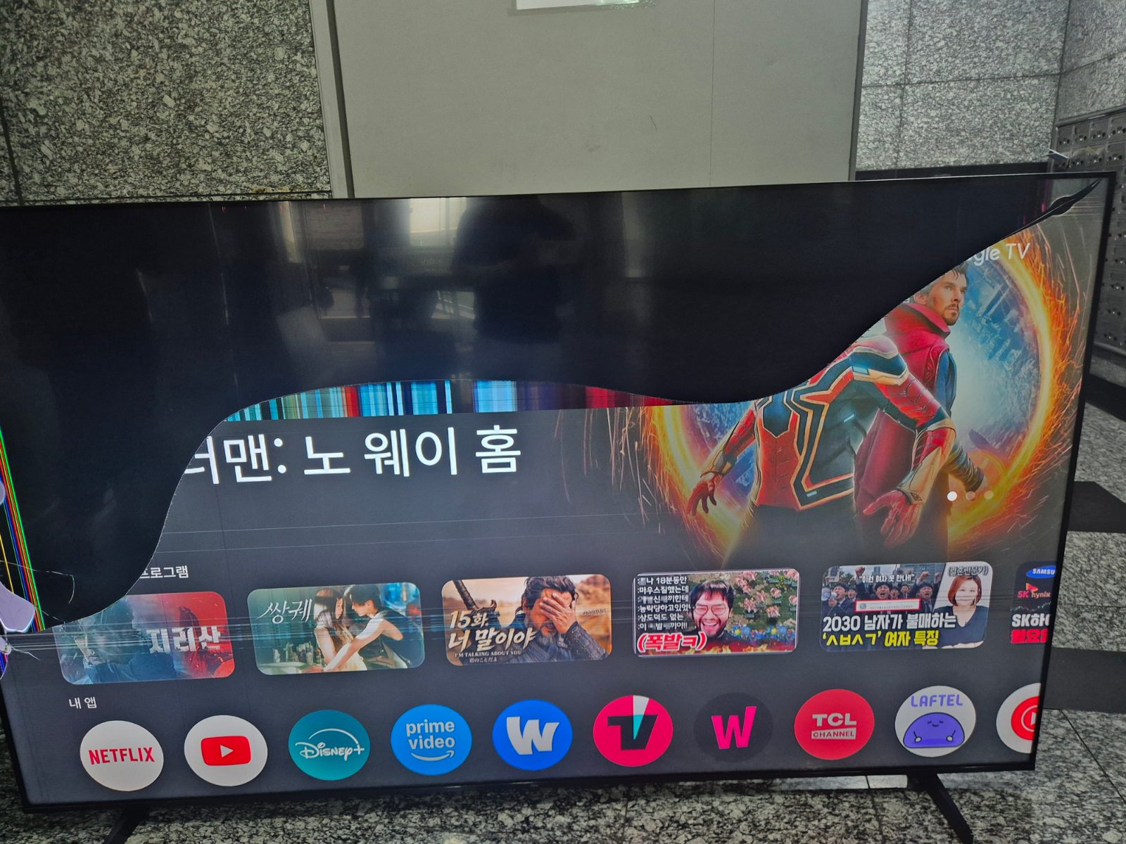 리뷰 사진