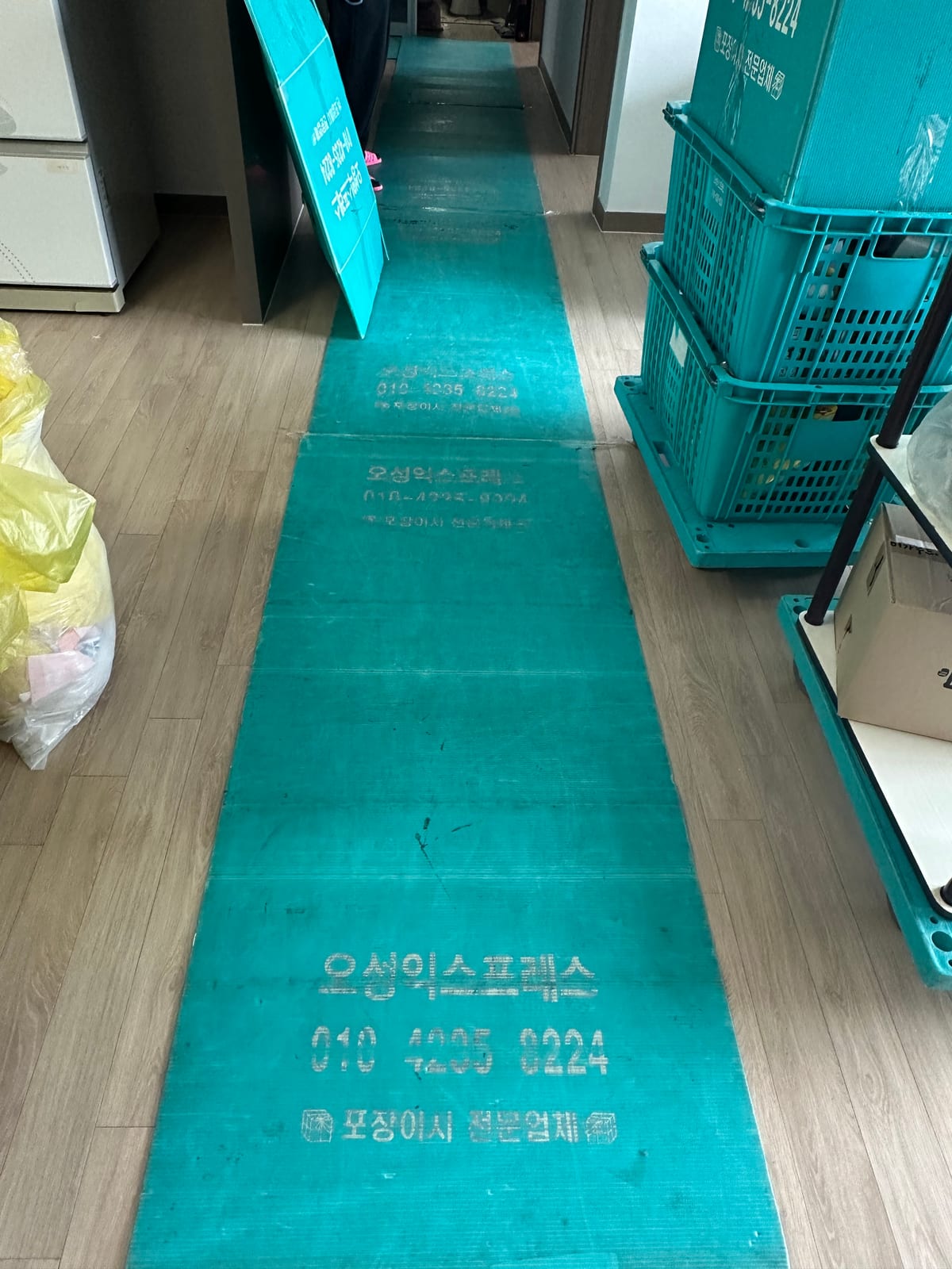 리뷰 사진
